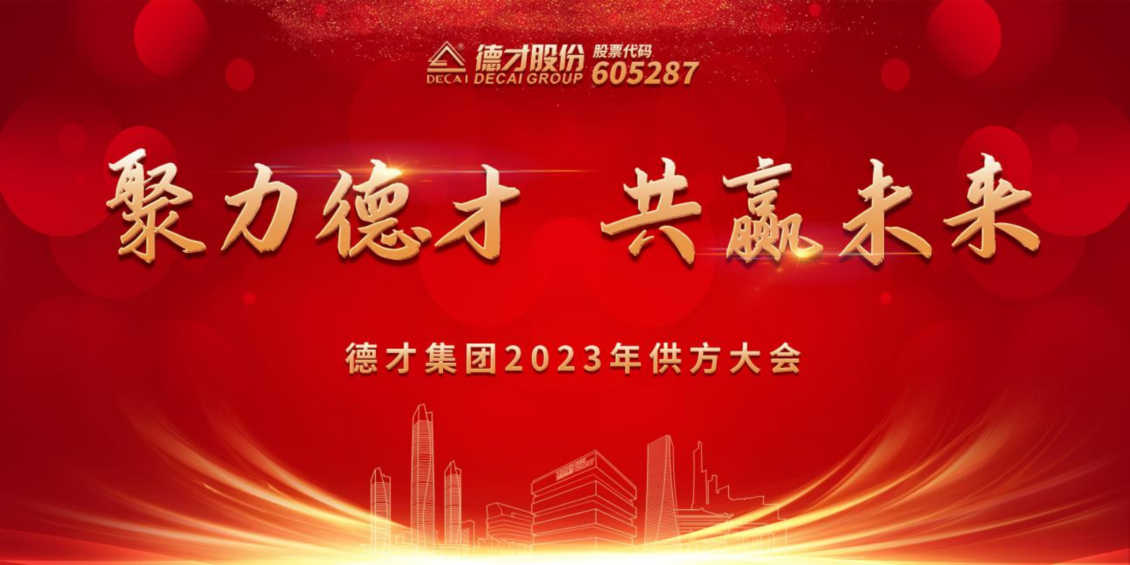 图片1_副本.png