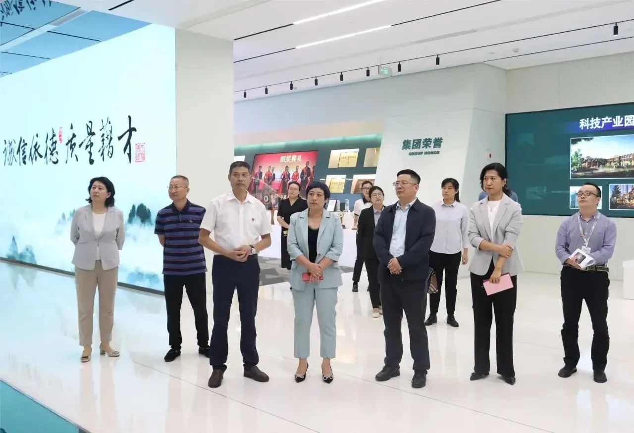 青岛市市南区总工会在德才股份召开2023年市南区民主管理工作现场观摩推进会