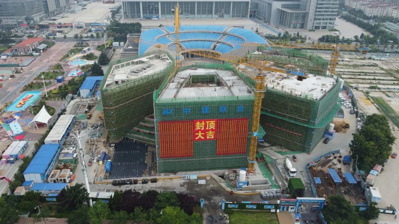 倾心匠筑 | 青岛市博物馆扩建工程主体结构喜封金顶
