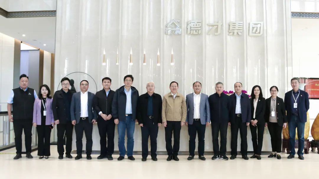 济南轨道交通集团党委委员、副总经理、总会计师丁强一行莅临德才股份调研指导