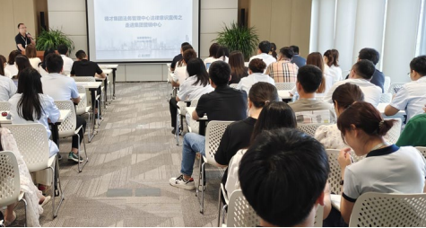 吹响党风廉政“监督哨”，落实从严治党