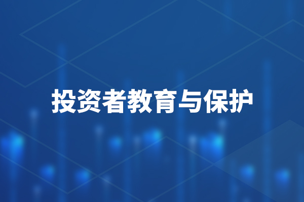 相关链接