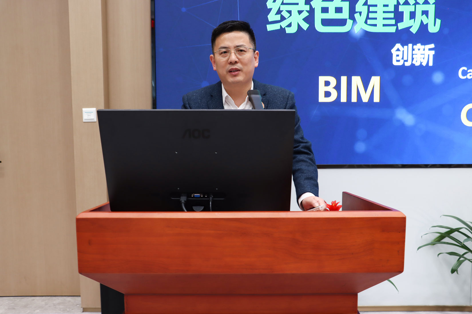 德才股份企业文化讲堂11月开讲：与时代同行，创新赋能，助力全产业链腾飞