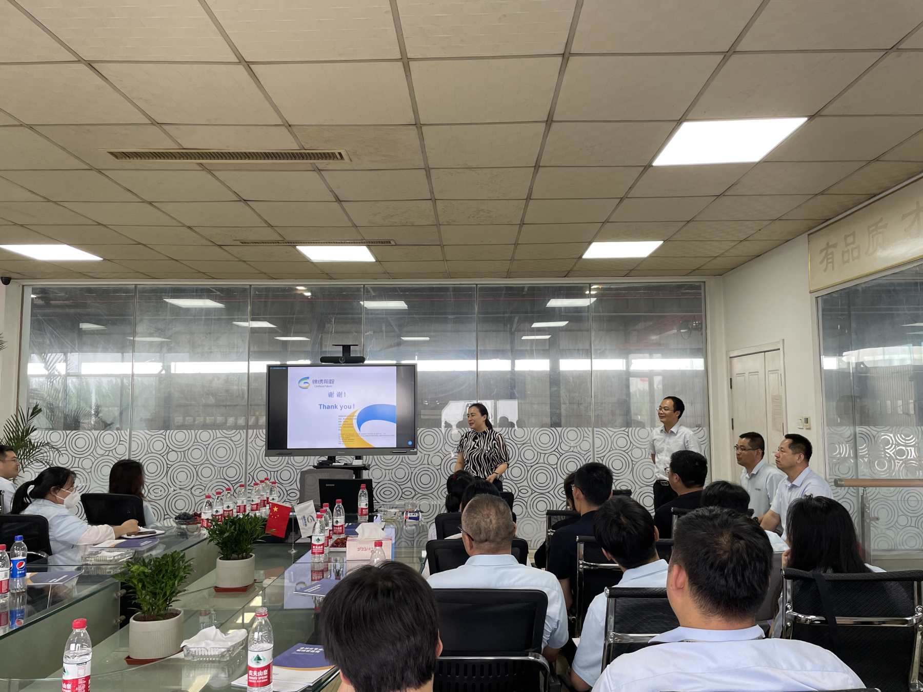 德才股份举办供应商ESG培训，共筑可持续发展未来