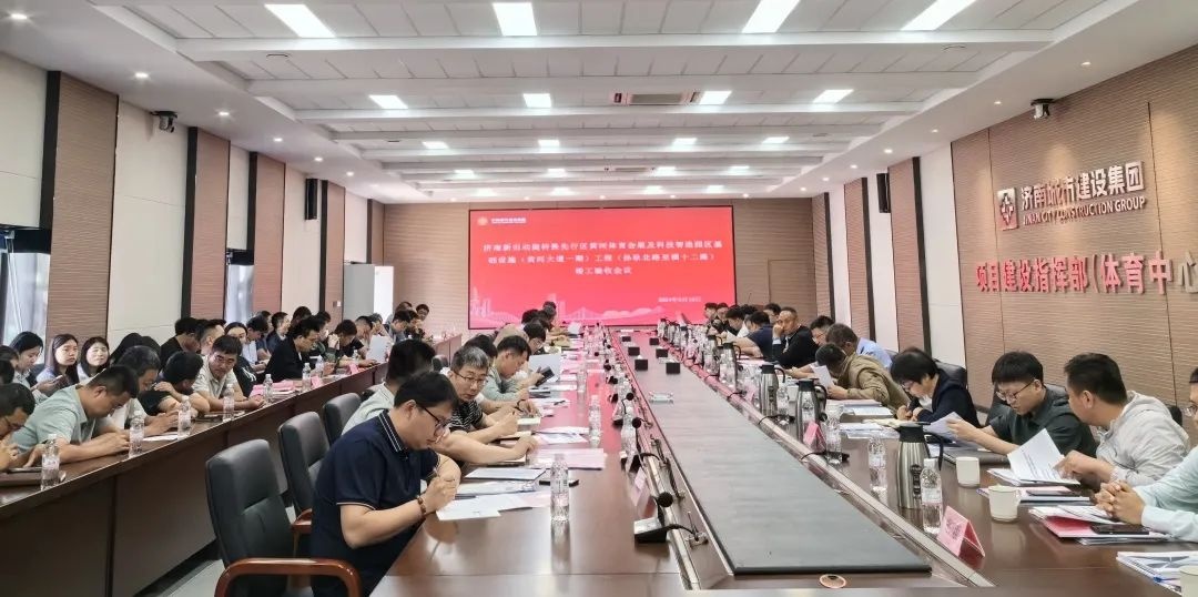 公司承建的首条隧道类装修项目顺利通过竣工验收