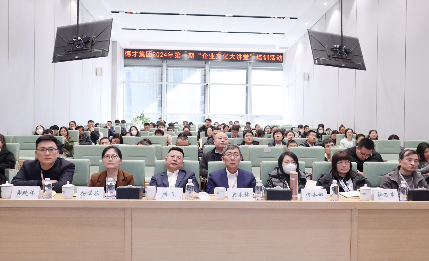 微信图片_20240127152815_副本.jpg