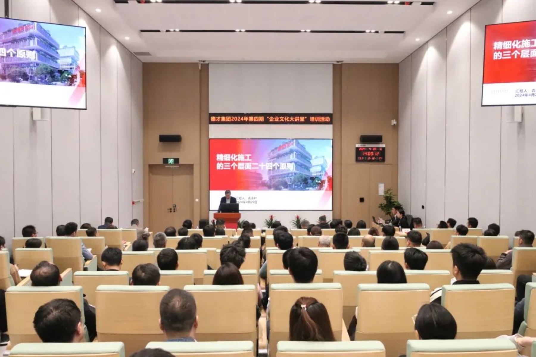640 (1)_副本.jpg