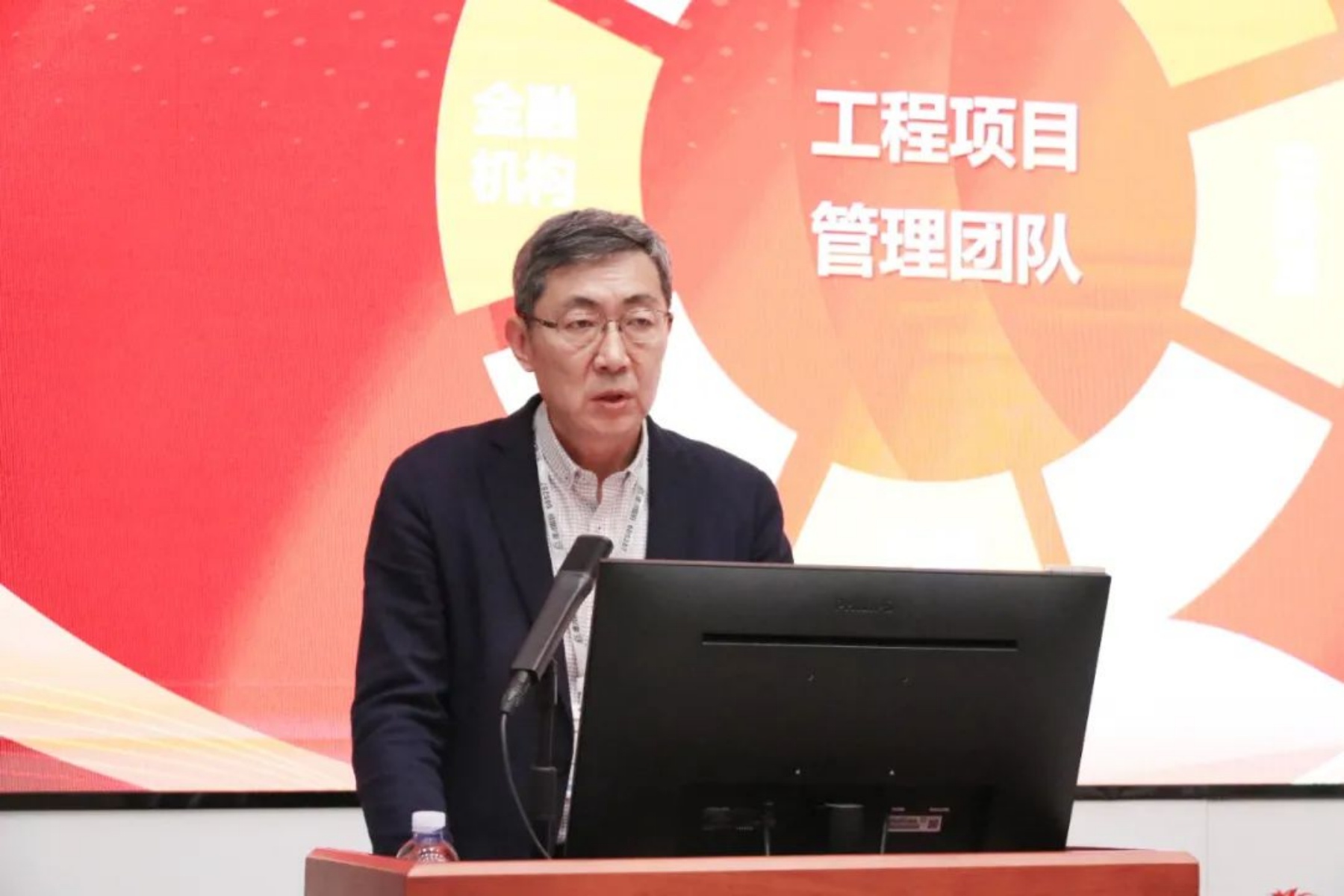 德才股份2024年企业文化大讲堂第4期开讲：精细化施工的三个层面和二十四个原则