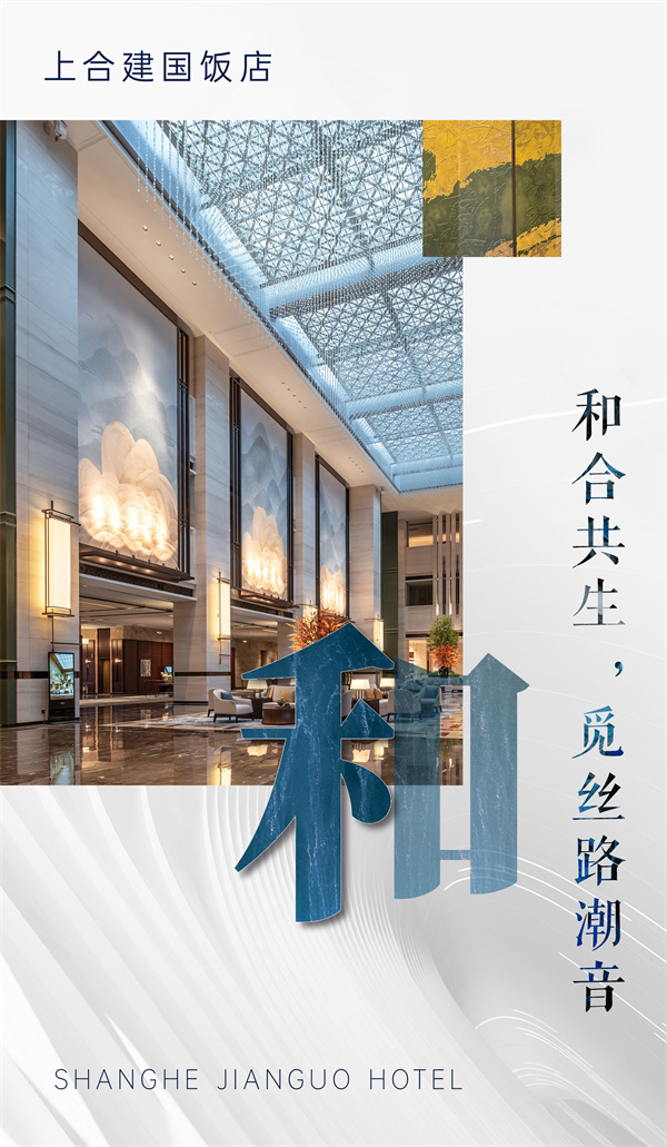 微信图片_20240826100641.jpg