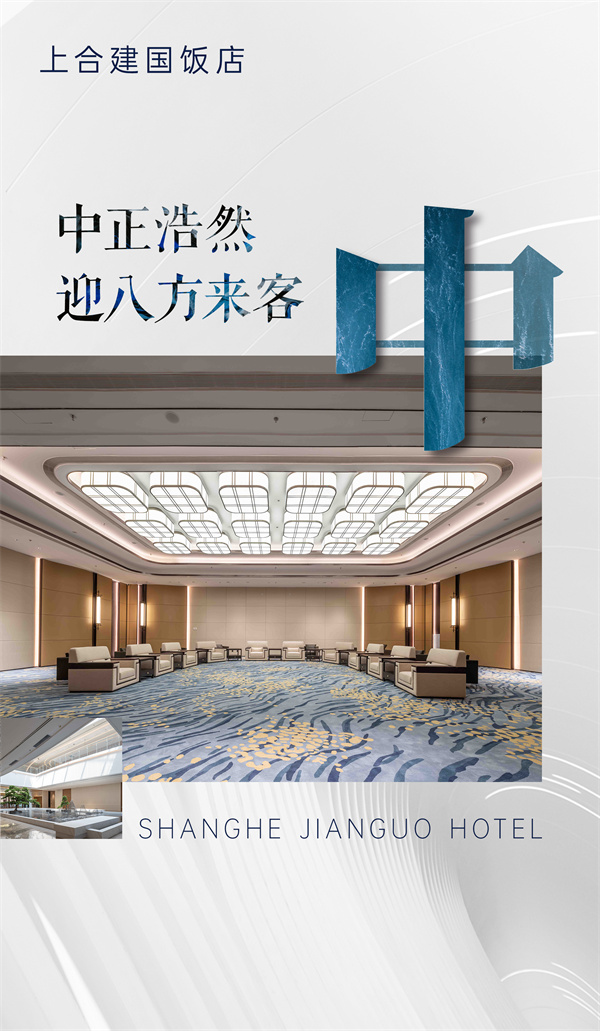 微信图片_20240826100642.jpg