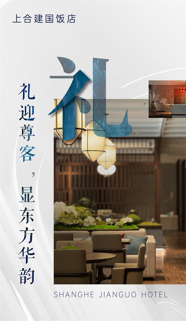 微信图片_20240826100637.jpg