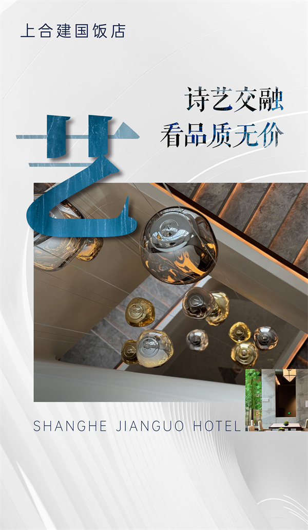 微信图片_20240826100640.jpg