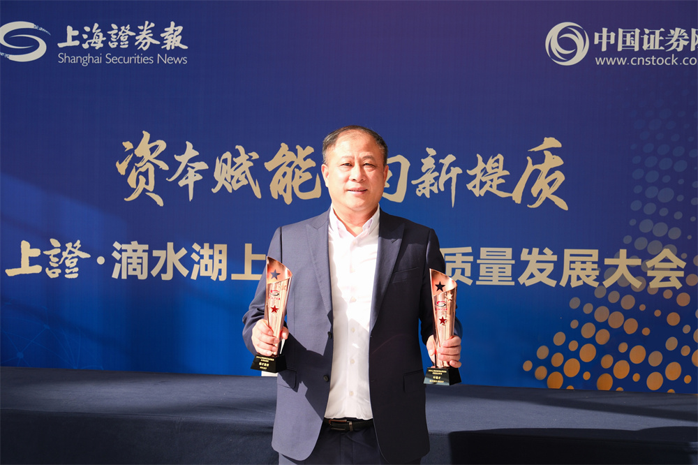 微信图片_20241227154216.jpg