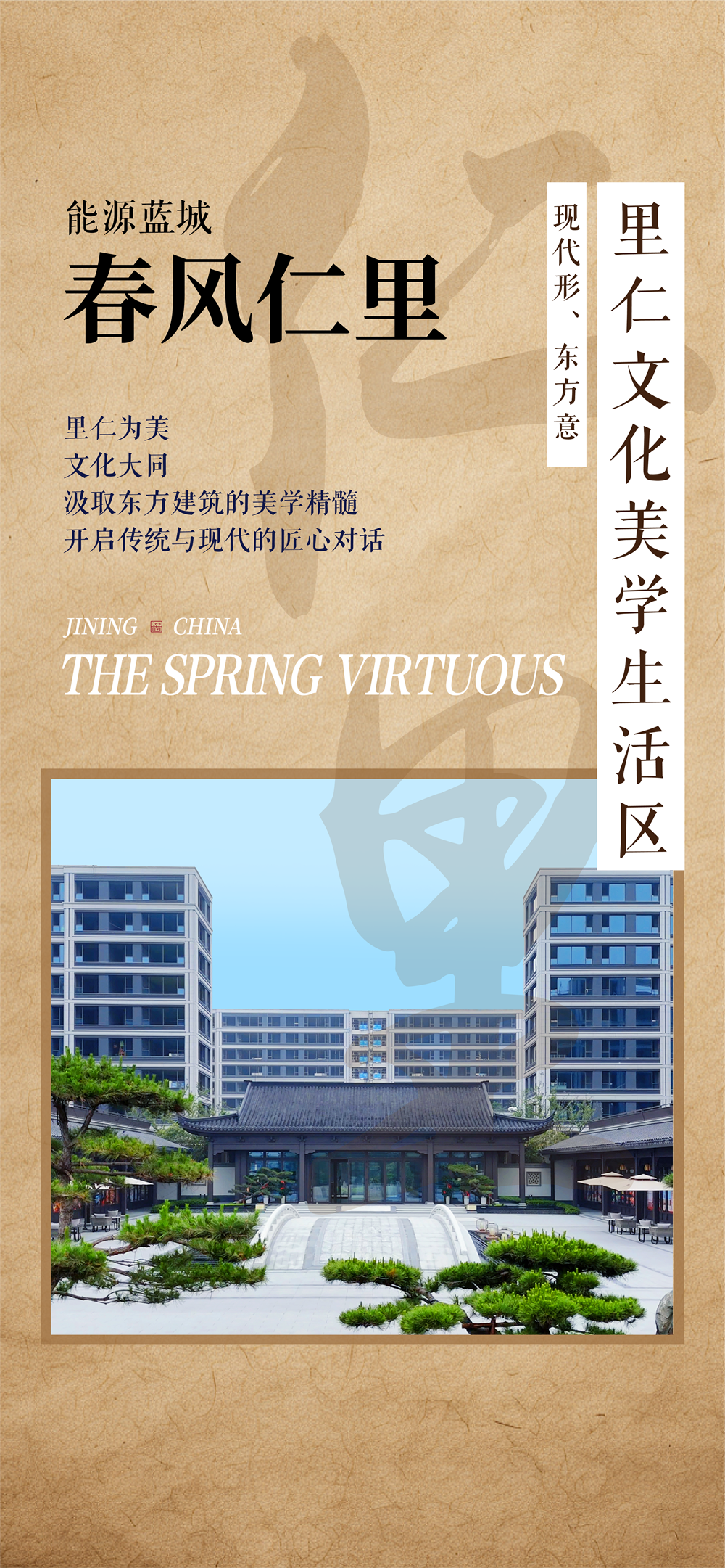 微信图片_20250522111317.png