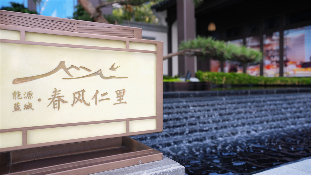 5月15日(2) 拷贝.jpg