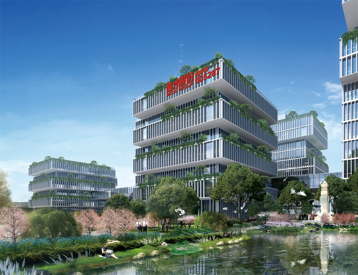 德才股份及中建联合荣膺山东省2025年首批“齐鲁建造”品牌