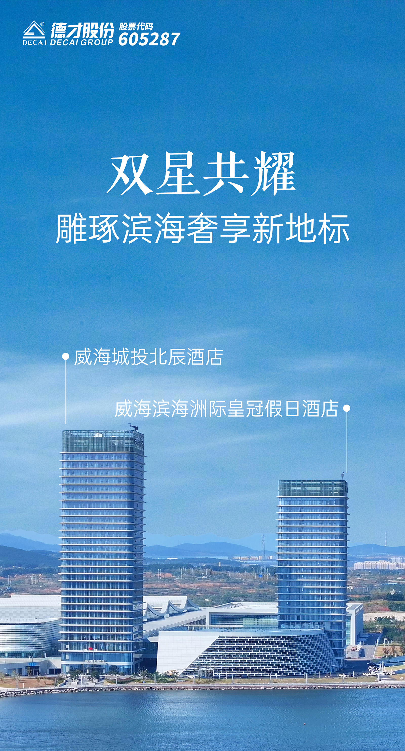 微信图片_20251106140348_1311_19.jpg