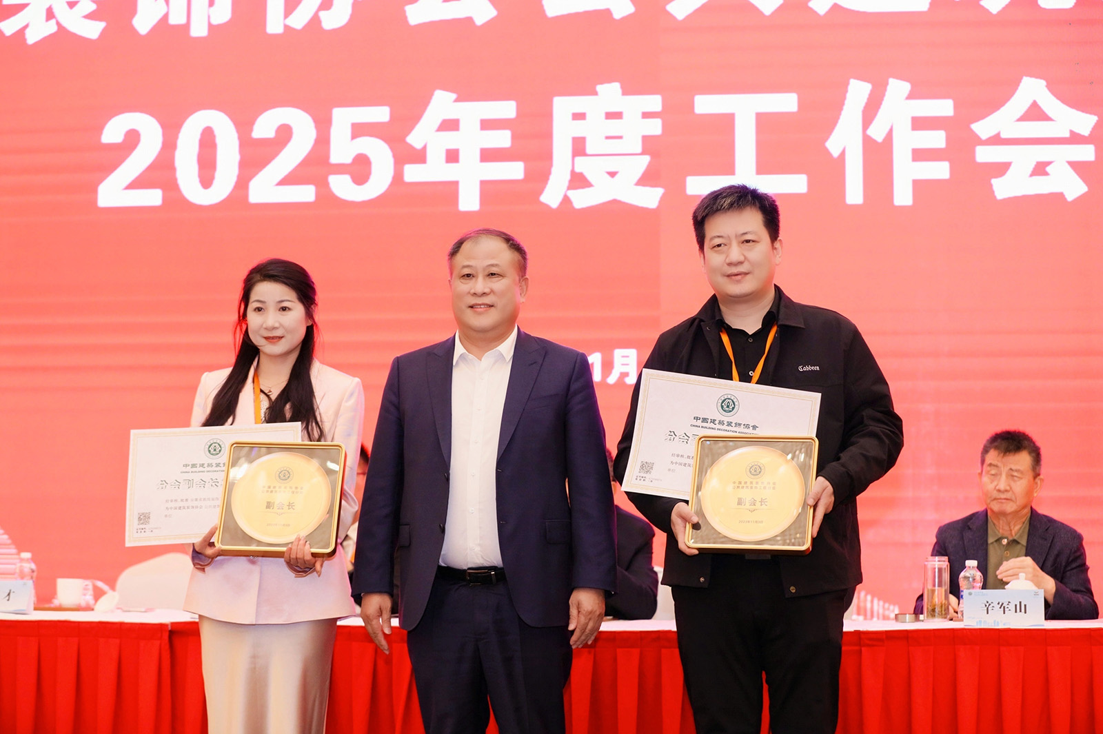 喜报 | 德才股份荣获两项建筑装饰工程施工组织设计大赛银奖