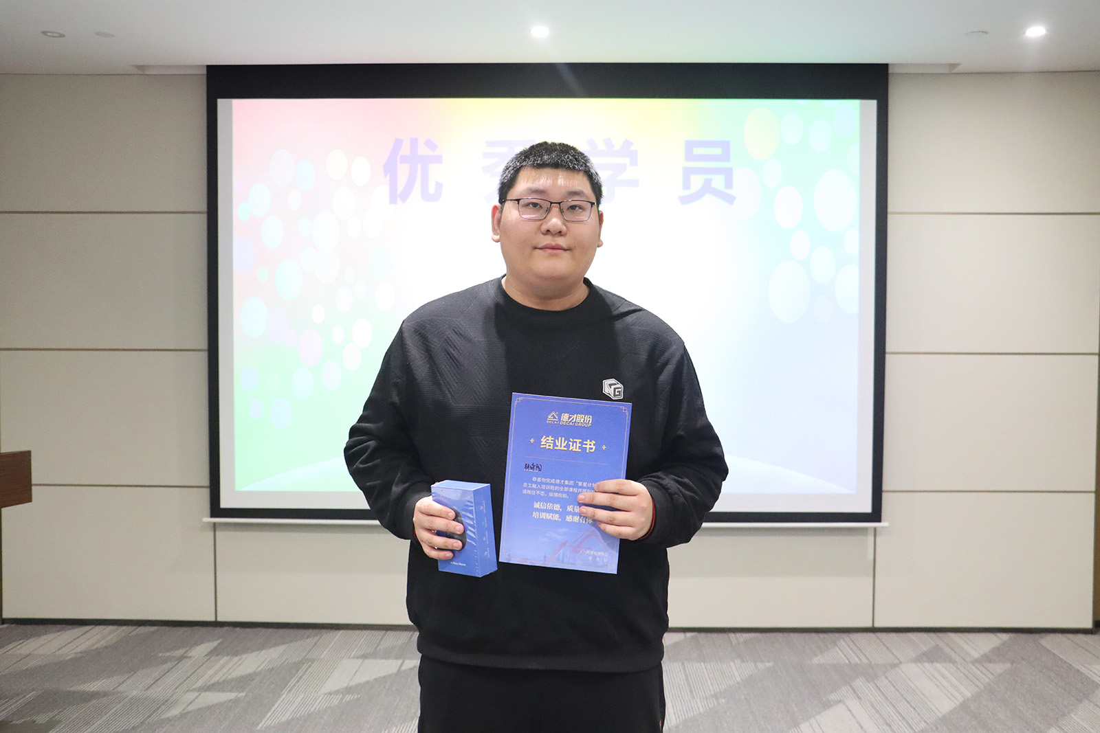 微信图片_20260124134223_1902_19.jpg