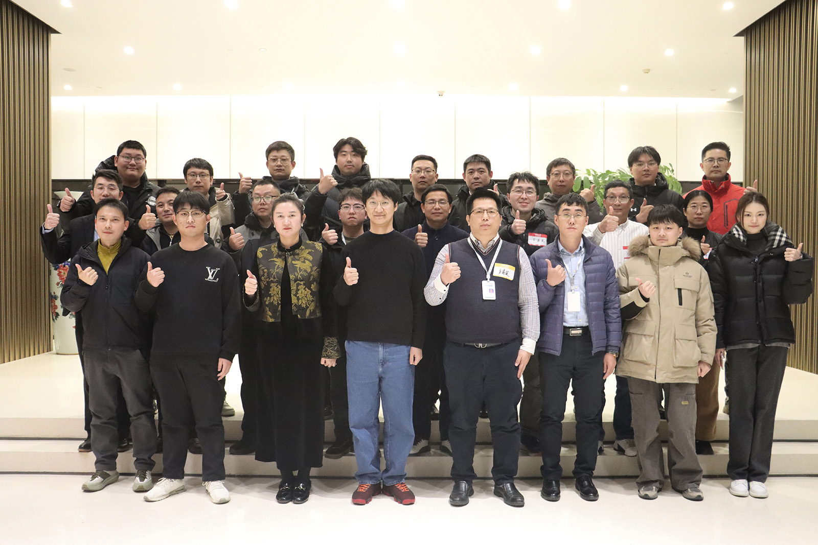 微信图片_20260124134216_1901_19.jpg