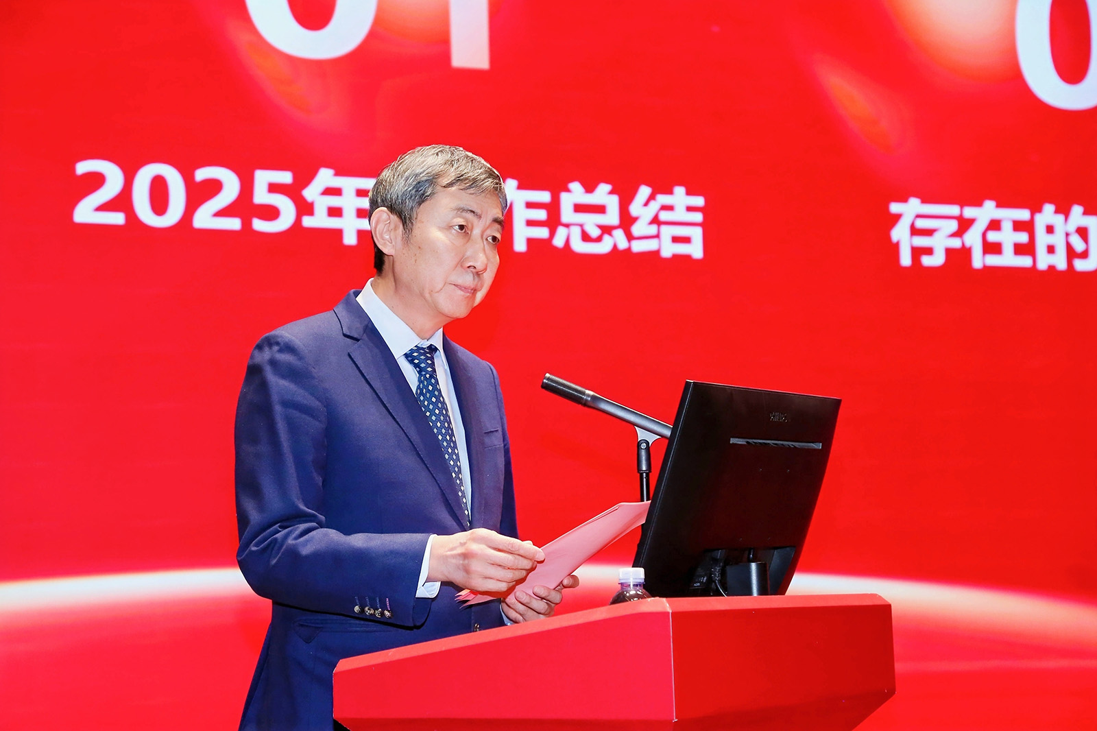 袁永林.jpg