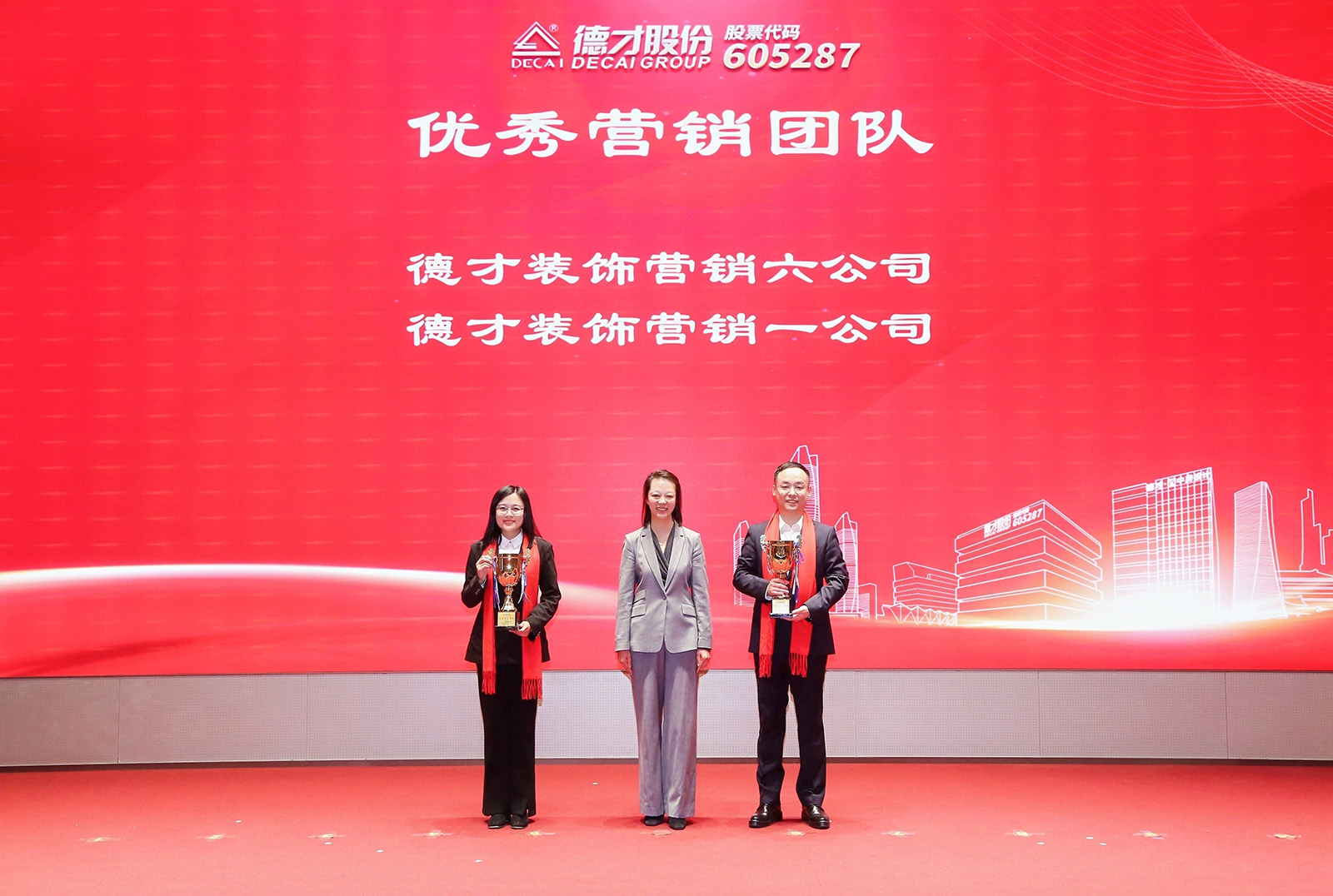 优秀营销团队.jpg