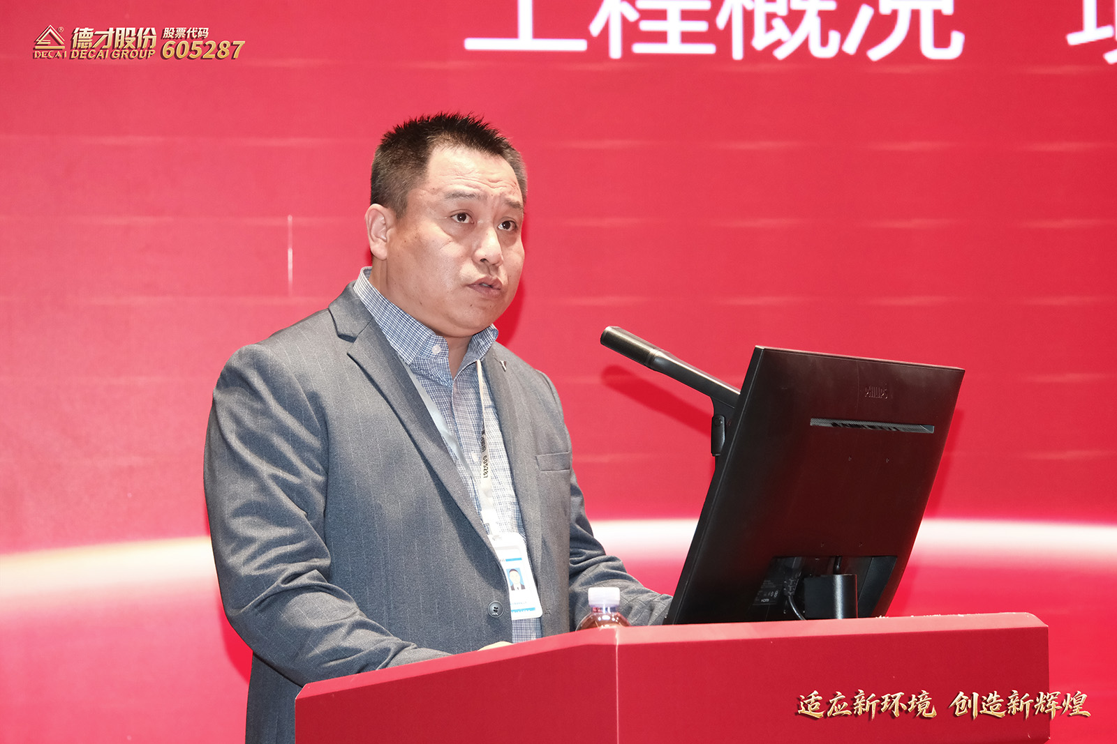 照片模板 拷贝10.jpg