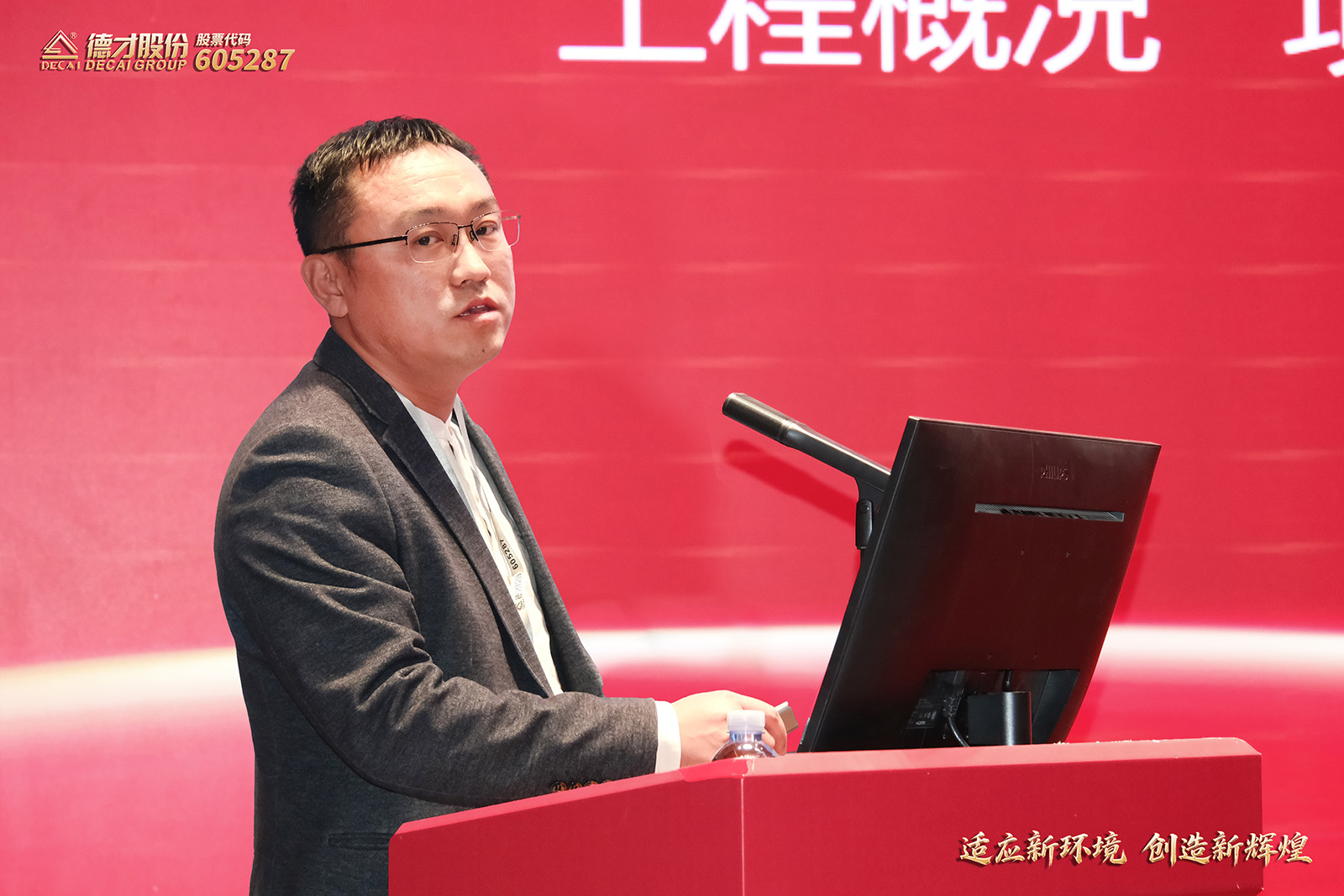 照片模板 拷贝11.jpg