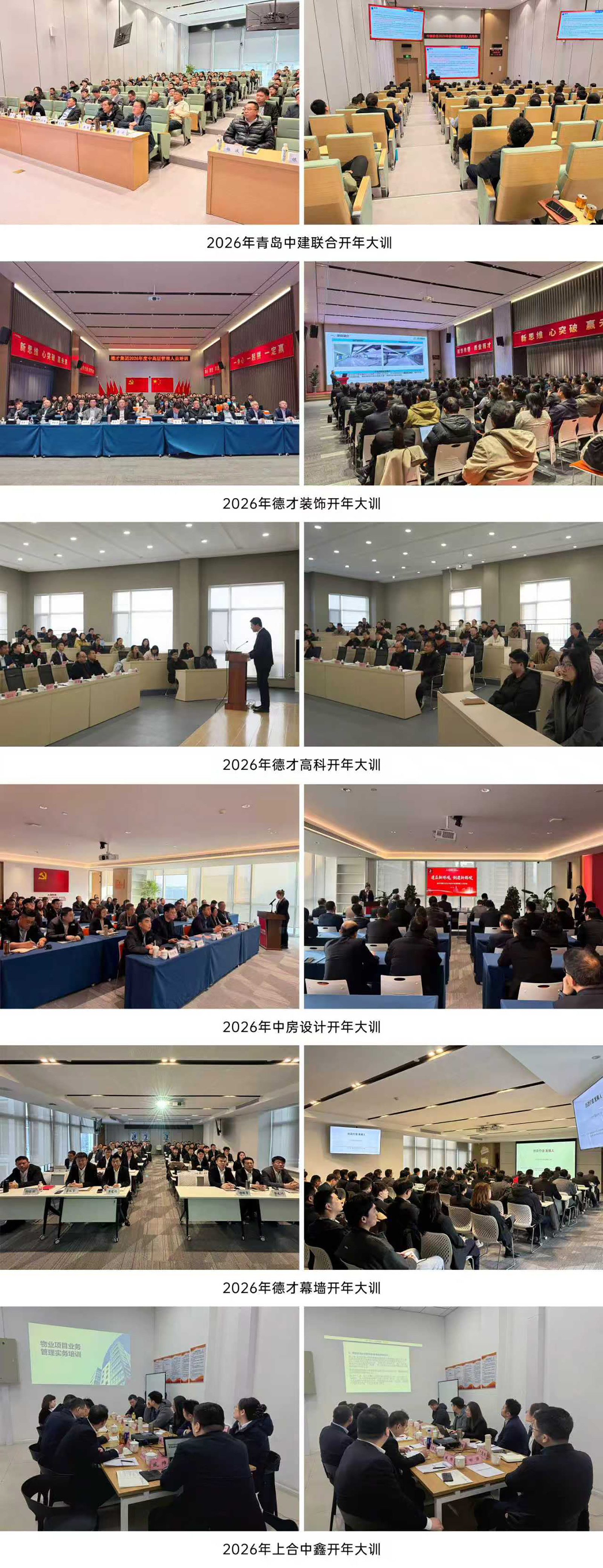 微信图片_20260228145820_2063_19.jpg