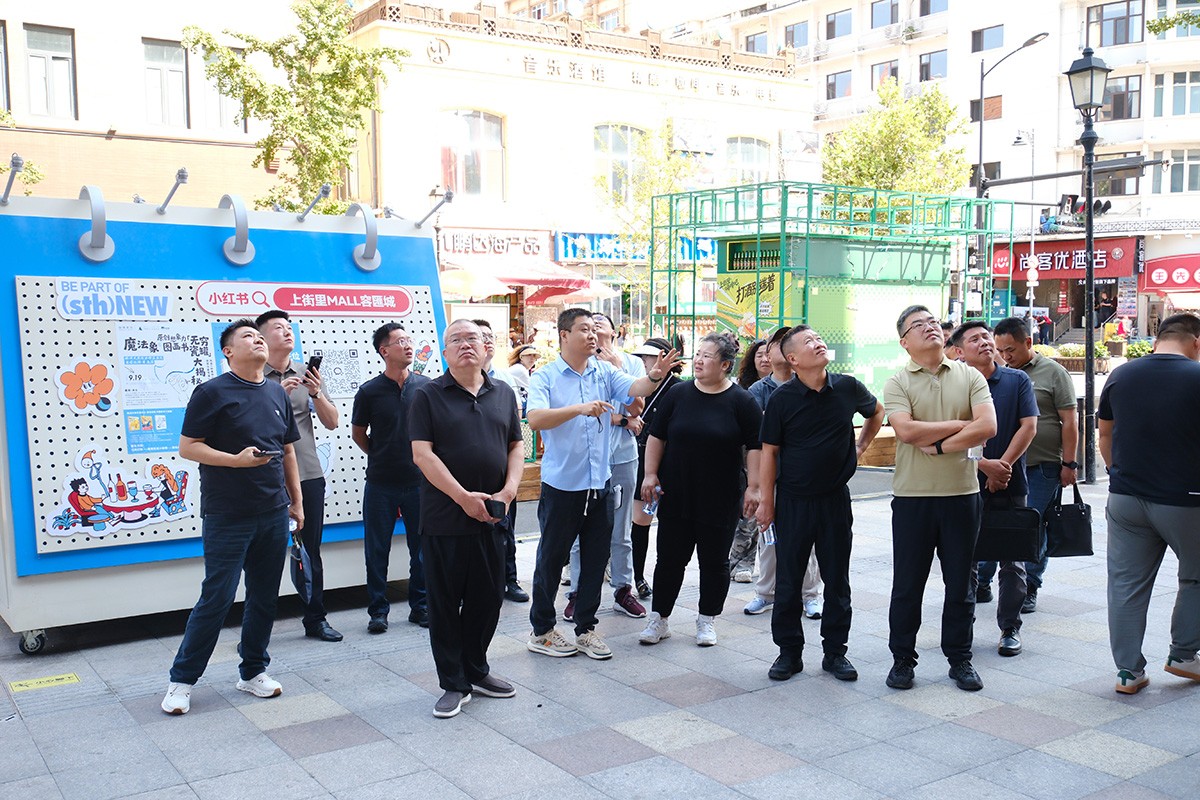 匠心筑城 品质观摩 | 德才股份协办2026年山东省“质量月”青岛城市更新工程现场观摩会